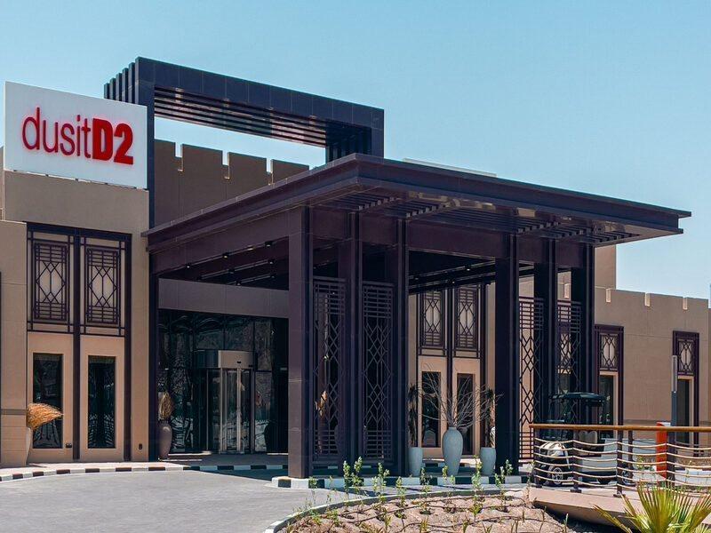 Dusitd2 Naseem Resort, Jabal Akhdar, Oman Nizwa Zewnętrze zdjęcie