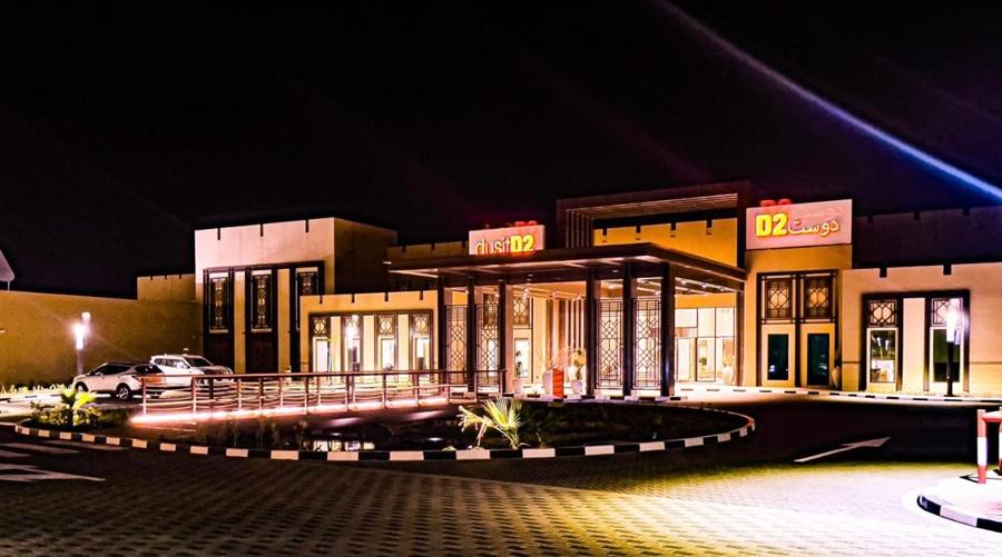 Dusitd2 Naseem Resort, Jabal Akhdar, Oman Nizwa Zewnętrze zdjęcie